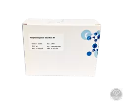 PCR teszt - toxoplasma gondii kimutatására  – 8 teszt/doboz